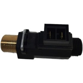 Resim Baymak Uyumlu Kombi Su Akış Şalteri 