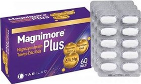 Resim Magnimore Plus 60 Tablet 