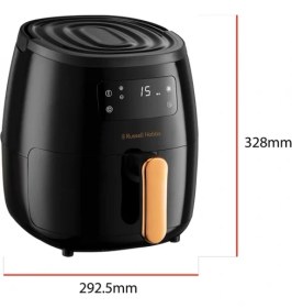 Resim Russell Hobbs 26510-56 Satisfry Dijital Large Air Fryer 5 Litre 