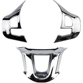 Resim Youmex Peugeot 2008 208 308 İçin 3 Adet Abs Direksiyon Kılıfı - Parlak Gümüş Renk, Koruma Ve Şık Görünüm 