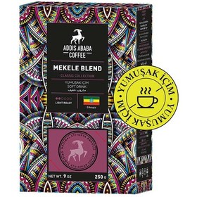 Resim Addis Ababa Coffee Mekele Blend Kahve 250 G Moka Pot 