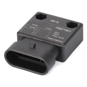 Resim AGCO Anahtar Şalteri - AGCO | H312100070500 