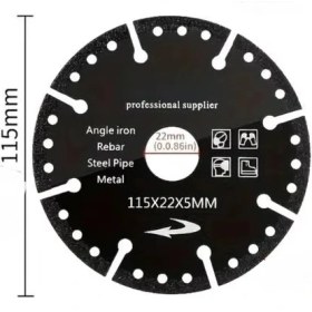 Resim REKOTOOLS-115 mm Elmas Çok Amaçlı Daire Testere 