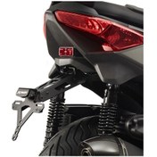 Resim Xmax 250 400 Spor Alüminyum Plakalık 1Sd-F16E0-00 