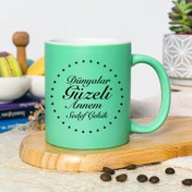 Resim Yeşil Renk Güzel Annem İsimli Kupa Bardak 