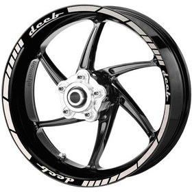 Resim Deeb Motosiklet Jant Şeridi Universal Beyaz Beyaz Model X N11.34808 