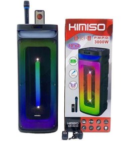 Resim KİMİSO KIMISO QS4243 BLUETOOTH SPEAKER 2x10" 300-320-795MM 