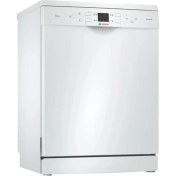 Resim BOSCH SMS44DW01T D Enerji Sınıfı 4 Programlı Solo Bulaşık Makinesi 