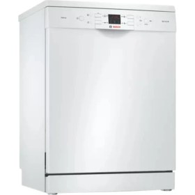 Resim BOSCH SMS44DW01T D Enerji Sınıfı 4 Programlı Solo Bulaşık Makinesi 