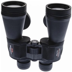 Resim 90x70wd2 Çift Göz Ayarlı Profesyonel El Dürbünü 1000m/45m Açık Sarı 