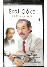Resim Erol Cöke - Ezgilerimiz ( Kaset ) 