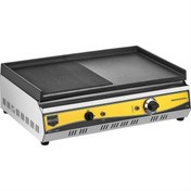 Resim Remta 70 cm Döküm Izgara Elektrikli 