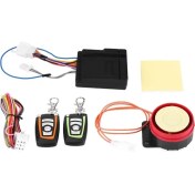 Resim Pengfushop5 Motosiklet Hırsızlığa Karşı Güvenlik Alarm Sistemi Uzaktan Kumanda Hırsızlığa Karşı Güvenlik Alarmı (Yurt Dışından) 