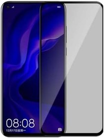 Resim Vivo Y70 Hayalet Privacy Gizlilik Filitreli Görünmez Tam Kaplayan Kırılmaz Cam Ekran Koruyucu 
