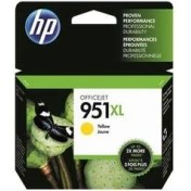 Resim Hp CN048AE (951XL) Sarı Mürekkep Kartuş 