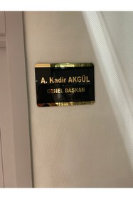Resim Pleksiglas Ürünleri Ofis Oda Kapı İsimliği 