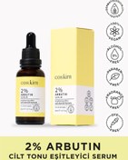 Resim Coskim %2 arbutin cilt tonu eşitleyici ve aydınlatıcı cilt bakım serumu 30 ml 