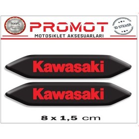 Resim Kawasaki 3d Kabartmalı 2'li Damla Sticker 001 