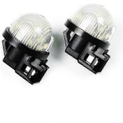 Resim Jb64 Jb74 2020-2021 İçin Beyaz Led Plaka Lambaları - 2 Adet Set Siyah 