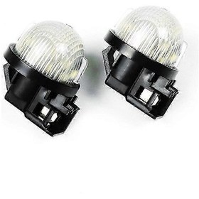 Resim Jb64 Jb74 2020-2021 İçin Beyaz Led Plaka Lambaları - 2 Adet Set Siyah 