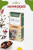 Resim Hatmi Çiçeği Bitki Çayı 40 Gr 