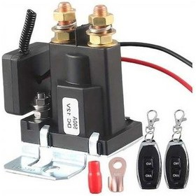 Resim Pazly 500a 12v Akü Kesici Anahtar, Uzaktan Kumandalı Batarya Tasarrufu 