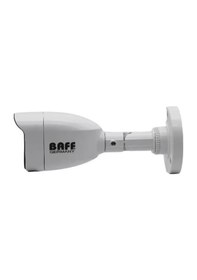 Resim Baff Ip-5212 2mp 1080p Poe H.265+ İp66 Suya Dayanıklı İp Dış Meka 