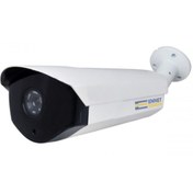 Resim Ennetcam 721 Ahd 5.0 Megapiksel Kamera 