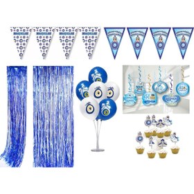 Resim Ekin Süs Sünnet Set 4 