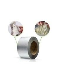 Resim Gumtape Alüminyum Sakız Bant 48mm 