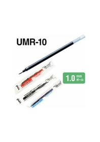 Resim Uniball Um-153 Imza Kalemi Yedeği Umr-10 Siyah 