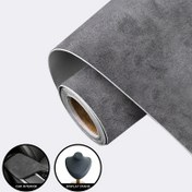 Resim 1 Rulo Kendinden Yapışkanlı Süet Kumaş, 30.0x150.01 cm - Araba İç Mekan Yenileme, DIY Takı Hediye Kutuları ve Kanepe Tamiri için Peluş Gri Süet - Sadece Kuru Temizleme ile Kolay Uygulanır 
