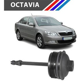 Resim Moda Garage Skoda Octavia 1.6 - 2.0 Dizel Yağ Filtre Kapağı 2004 - 2013 