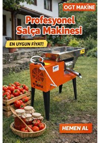 Resim Turuncu Ayaklı Profesyonel Salça Makinesi 3 Hp Domates Salça Çekme Makinesi 