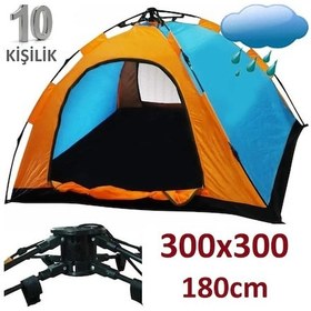 Resim 10-12 Kişilik Tam Otomatik Kamp Çadırı Kolay Kurulum Sineklikli Mavi - Turuncu 