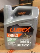 Resim Lubex Prımus Ec 10w-40 