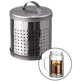 Resim Büyük Metal Çay Süzgeci 
