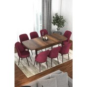 Resim Canisa Concept Via Serisi 80 x 132 cm Açılabilir Barok Ahşap Desen Mutfak Masa Takımı + 8 Adet Sandalye 