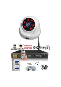 Resim IDS D-2026HD-SET1-250-X 1 Kameralı 1080P Full HD 5 MP Sony Lensli Kamera Seti - 2026 