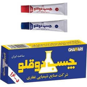 Resim Ghaffarı Iran Yapıştırıcı Çift Karışım Kutu Ambalaj 18 Gr 