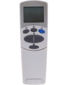 Resim Arçelik Uyumlu 90110 Klima Kumandası 