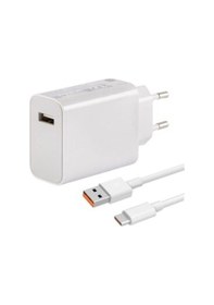 Resim Xiaomi Uyumlu Poco Uyumlu 33 Watt Mdy 11 Ez Note 9 10 Mi 9I 10 