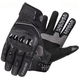 Resim Scoyco Mc94 Kışlık Motosiklet Eldiveni 65484 Siyah 