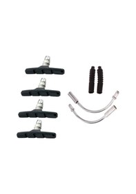 Resim Sarissa Bisiklet Fren Papuç Pipo Körük Set Fren Eğri Boru Seti Siyah 