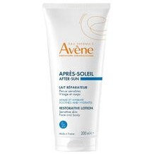Resim Avene After Sun Repair Güneş Sonrası Losyon 200 ml 
