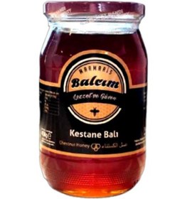 Resim Gökmen Süzme Kestane Balı Kavanoz (450 G) 
