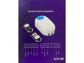 Resim Wicom Acs-66 Fotoselli 220V 2ın1 Otomatik Kepenk Alıcısı Set 2 Adet Ku 