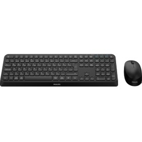 Resim Phılıps Spt6407b, Siyah, Türkçe Q, 2.4ghz Ve Bluetooth Kablosuz, Multimedya Klavye Mouse Set Lazer 