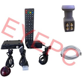 Resim EYEPC 20 Metre Anten Kablosu 4 Lü Lnb Hazır Yüklü Hd Uydu Alıcısı Set 