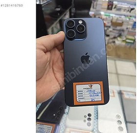Resim Apple iPhone 15 Pro Max İkinci El YD | 512 GB | Mavi 
